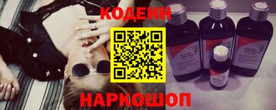бошки Донской