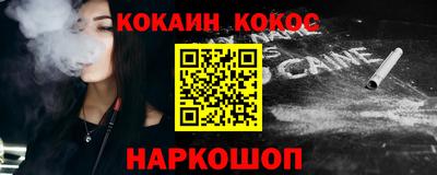 метамфетамин Дубна