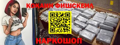 метамфетамин Дубна