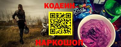 метамфетамин Дубна