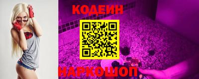 бошки Донской