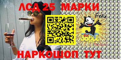 метамфетамин Дубна