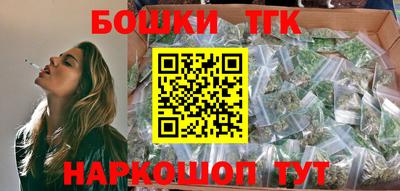 метамфетамин Дубна