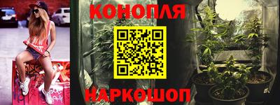бошки Донской