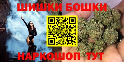 бошки Донской