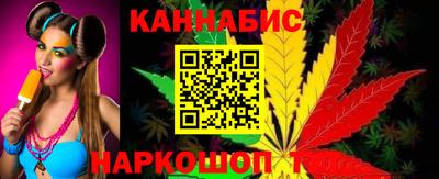 бошки Донской