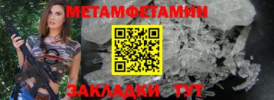 бошки Донской