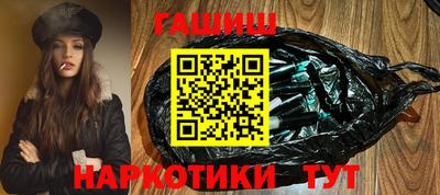 бошки Донской