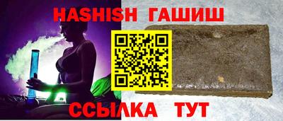метамфетамин Дубна