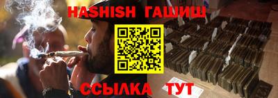 метамфетамин Дубна