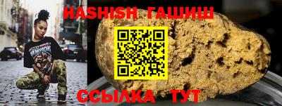 мескалин Донецк