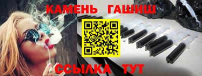 бошки Донской
