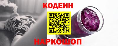 метамфетамин Дубна