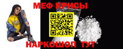 бошки Донской
