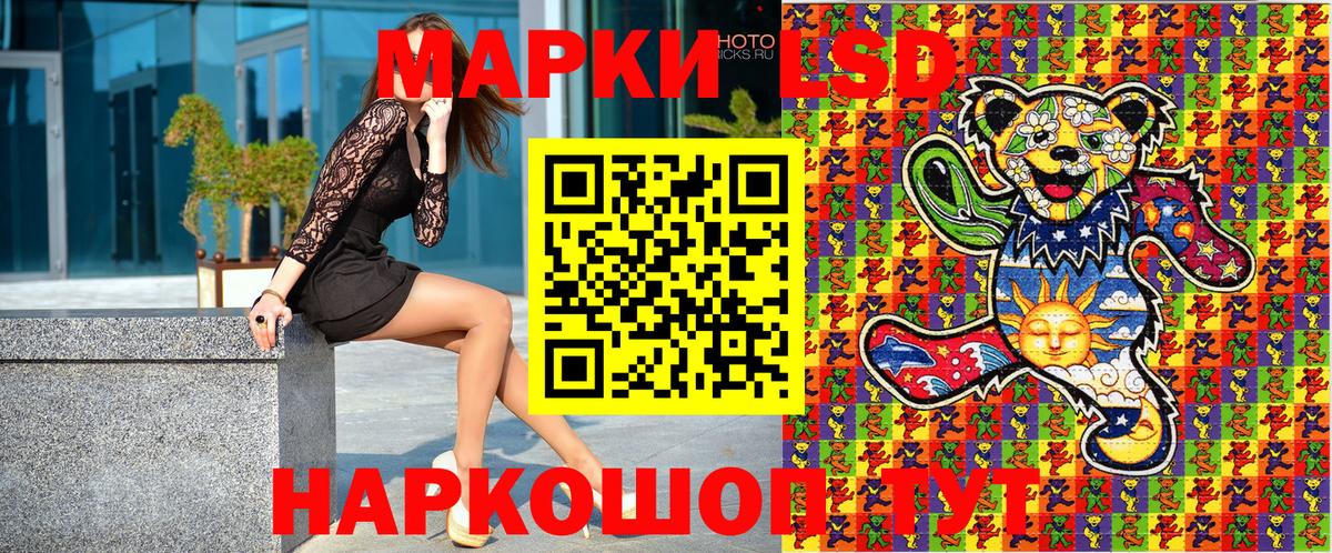 Кашира  Марки NBOMe 1,5мг  где купить наркоту  Марки NBOMe 1,5мг  Вход с VPN 